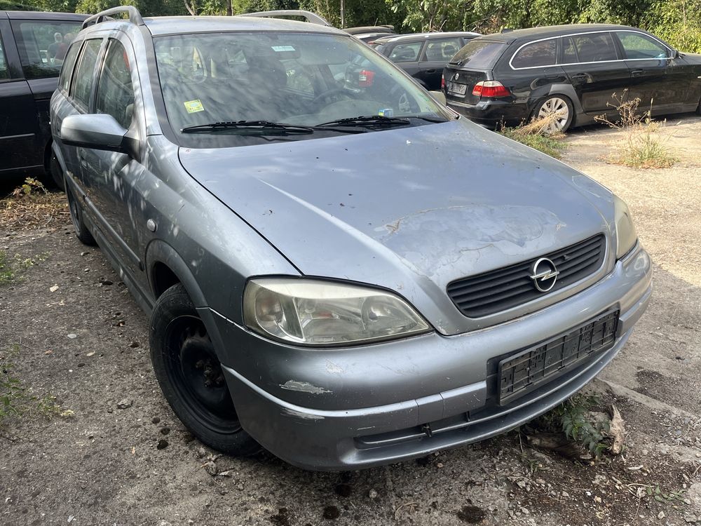 Опел астра на части 1.7DTI 75kc 2003