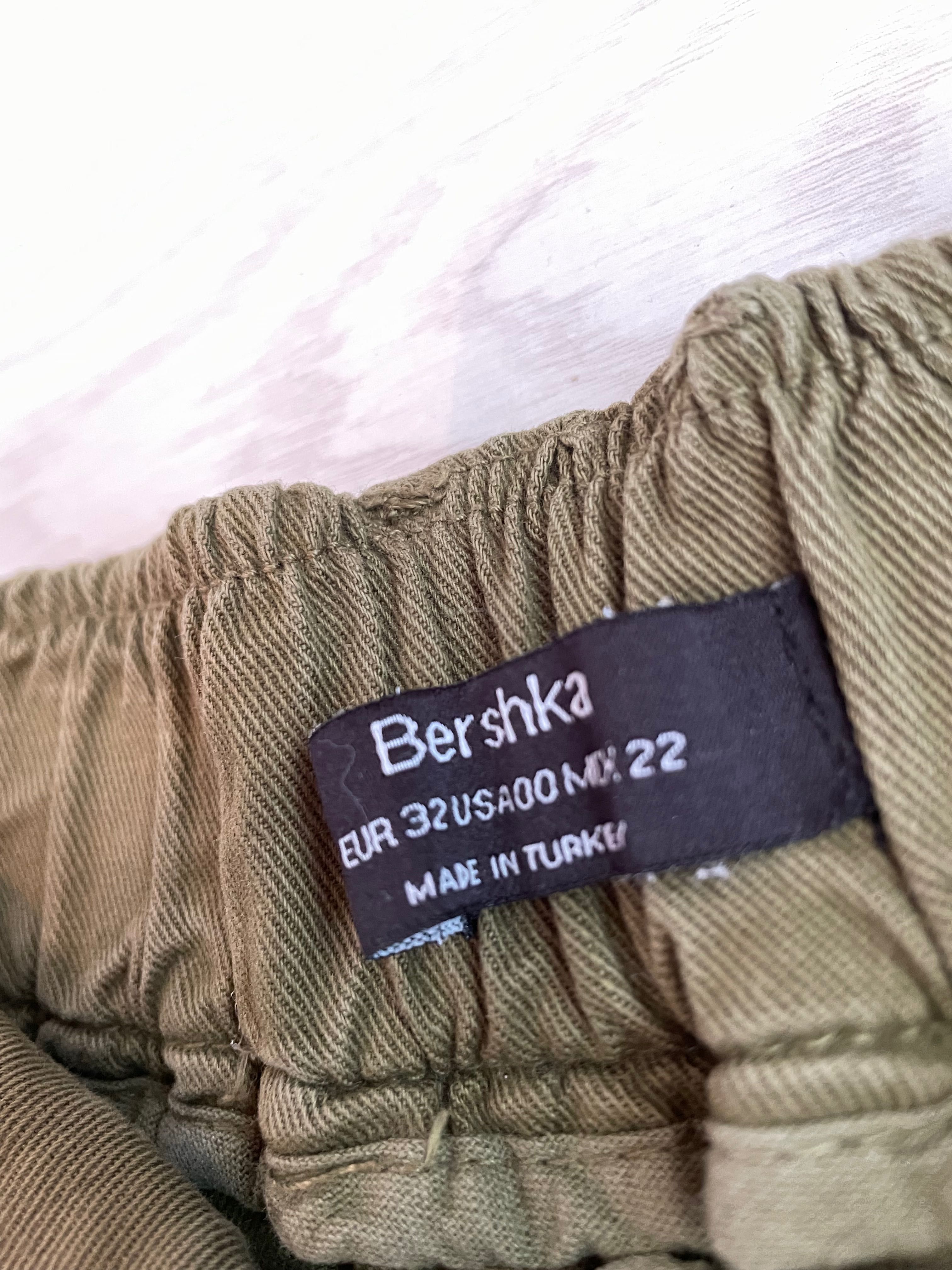 Дамски панталон - Bershka