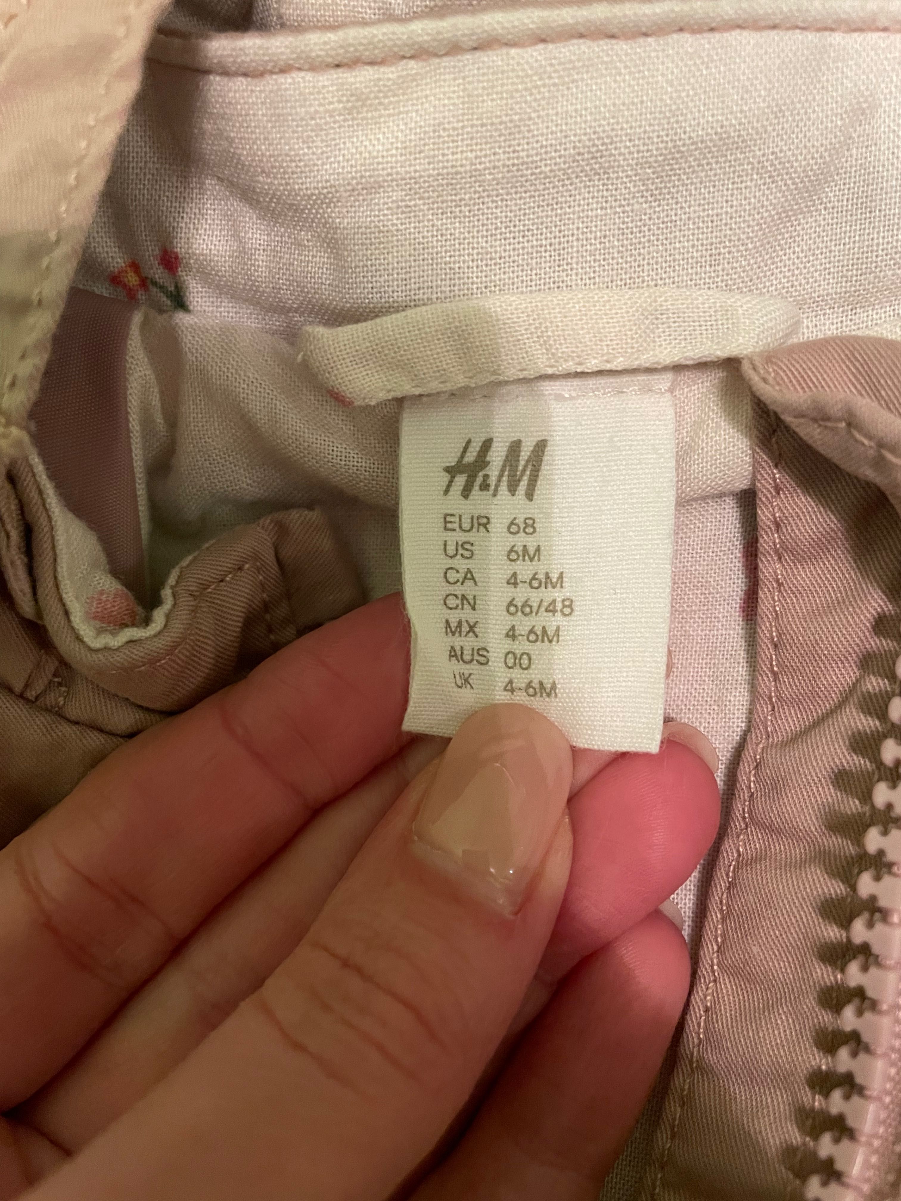 Бебешки пролетно-есенни якета 6-9 м Mayoral и H&M