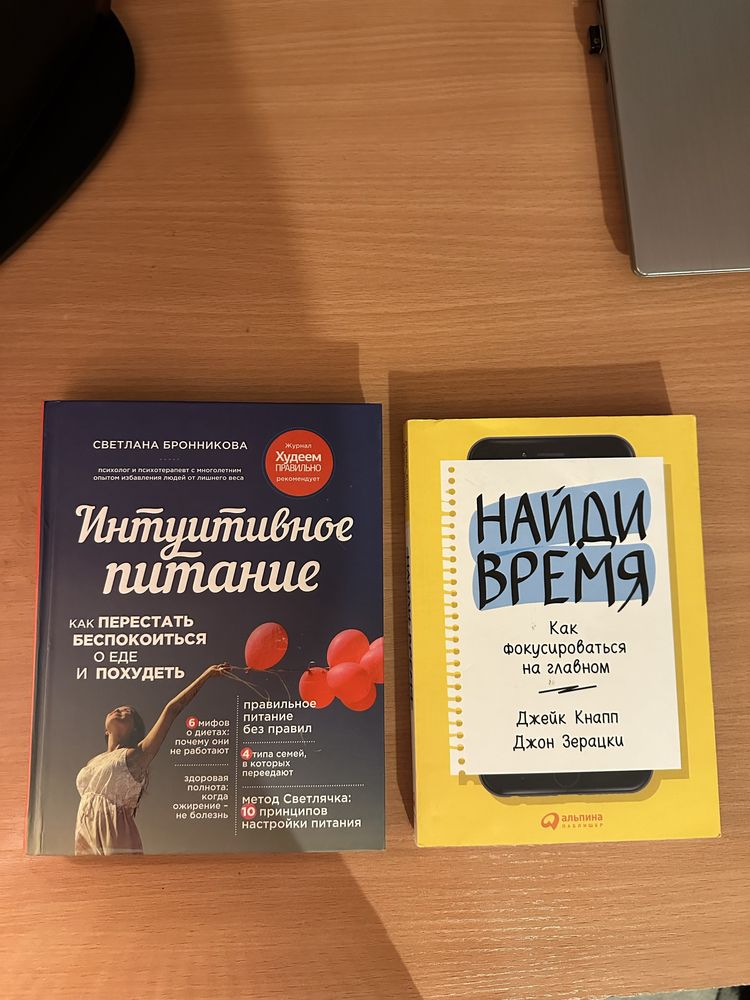 Продам книги