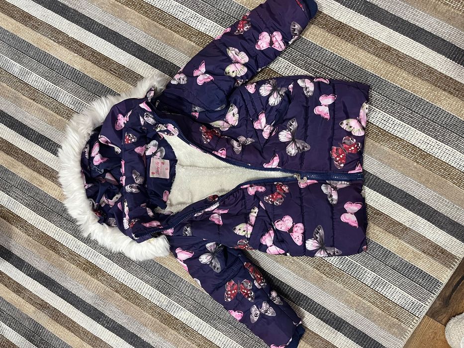 Зимно яке и ботушки