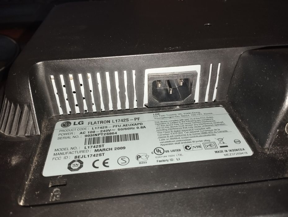 Монитор для компьютера или ноутбука