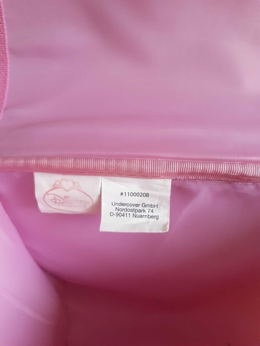 Детса раница за момиче