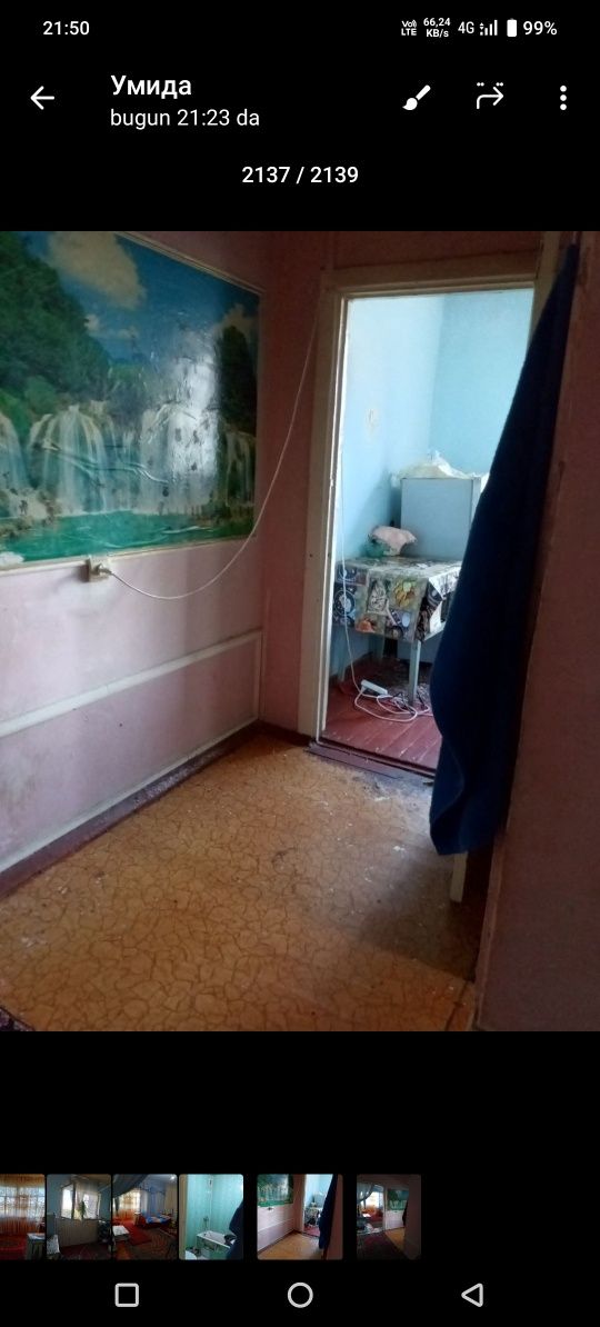 1 х квартира сотилади  срочна  .