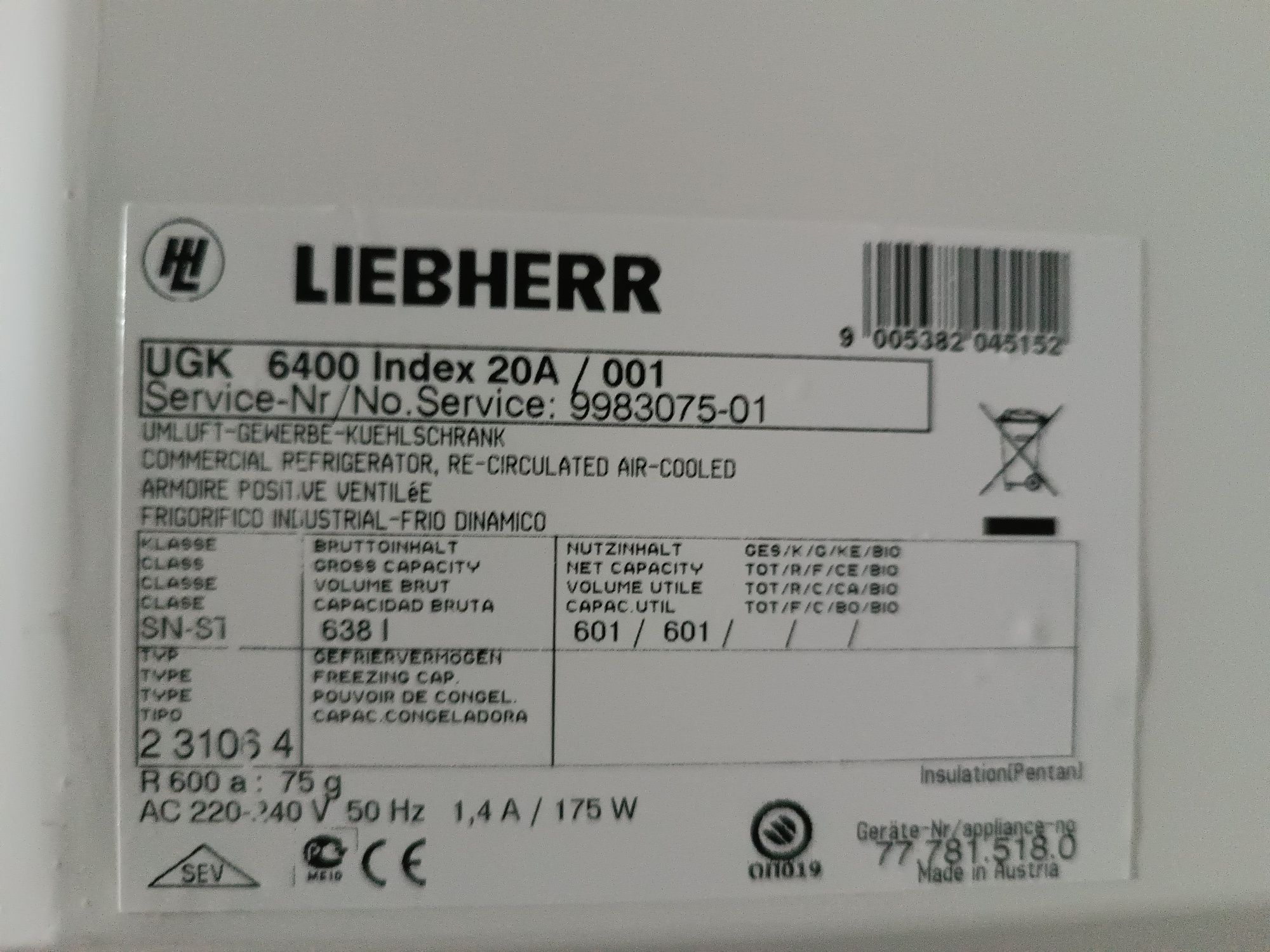 Хладилник Liebherr Profiline