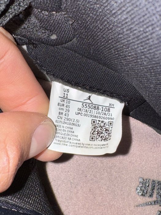 Jordan 1 high Stage haze
