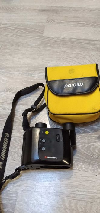 Binoclu KAMAKURA  Electronic Autofocus