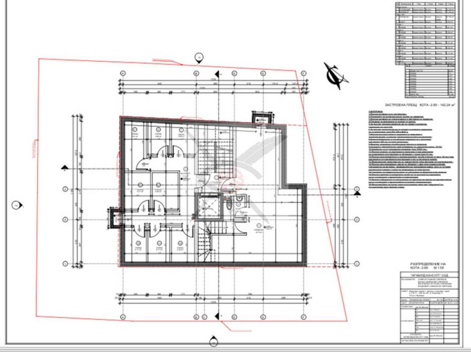 Продава се Парцел в София, Надежда 2 - 405 кв.м за 791 €/кв.м - Снимка #7