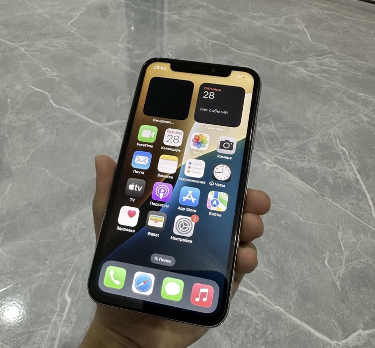 iPhone Xs 256 GB ideal