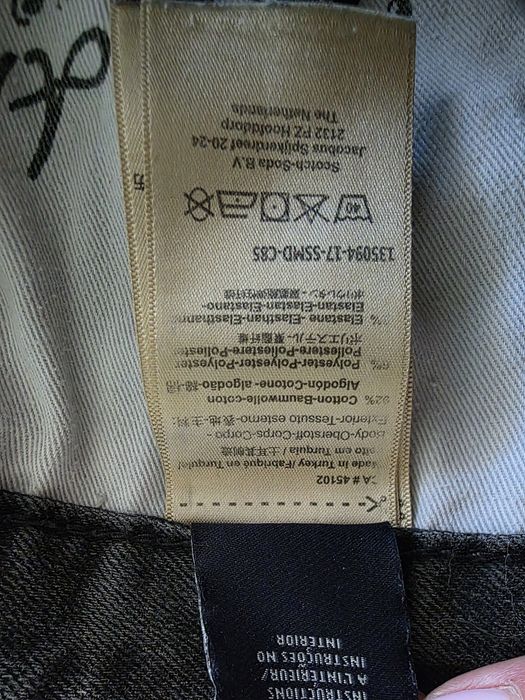 Scotch Soda мъжки  дънки