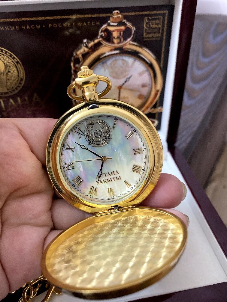 Часы Астана карманные позолоченные