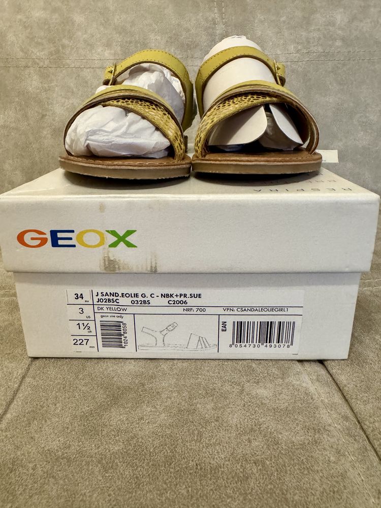 Детски сандали Geox