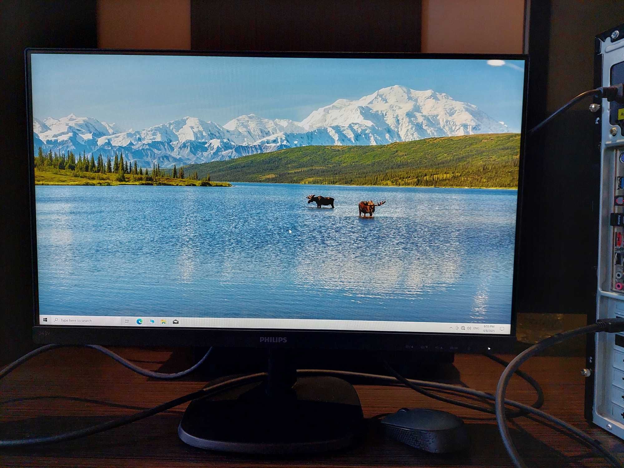 Офис монитор Philips 243V7QJABF
