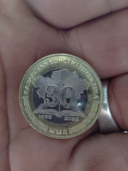 Подам 100 тенге за 20000т