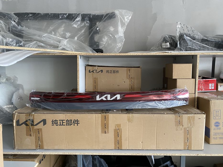 Стоп багажа доя KIA Seltos китайской сборки