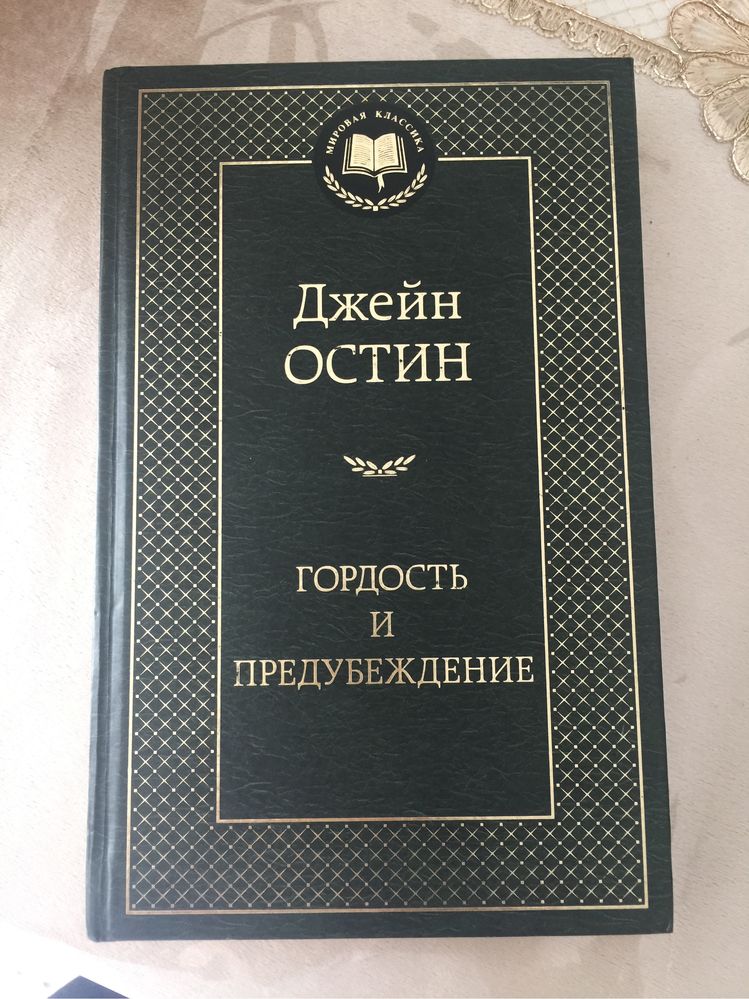 Продам книги