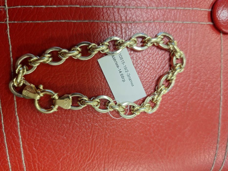 Златна Гривна - 14к. - 14,68гр.