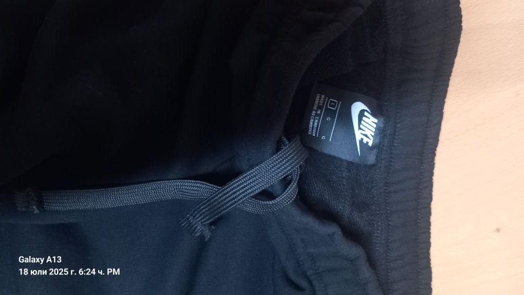 Мъжки Къси гащи Nike