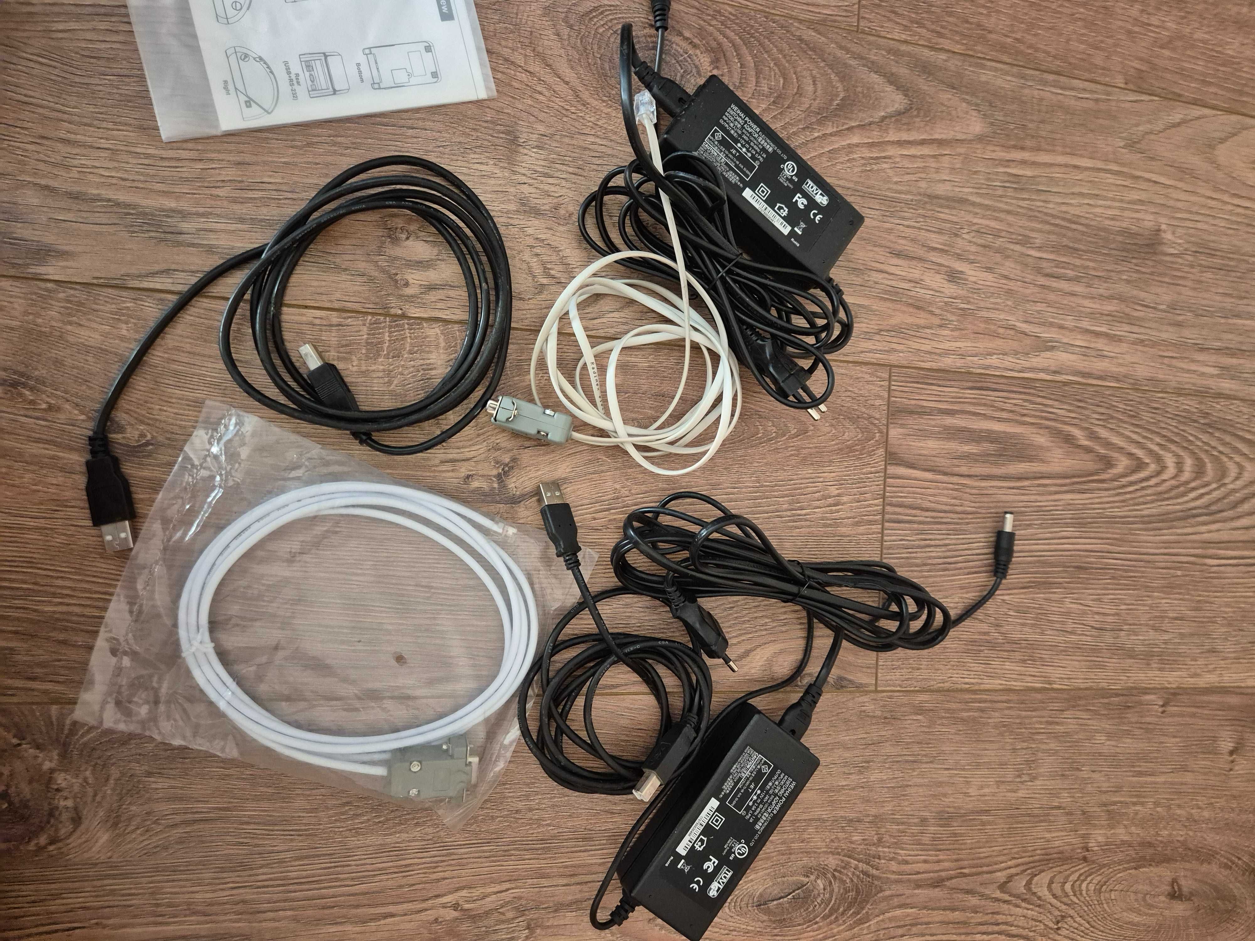 Ресторантски принтер Tysso PRP-058 K