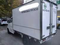 taksigruzov changan labo yuk tashish gruzoperevozki perevozka dostavka