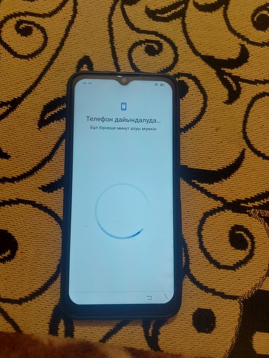 VIVO hhvghhhnkhhgg