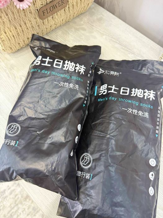 Носки одноразовые 1 пачка= 5 штук