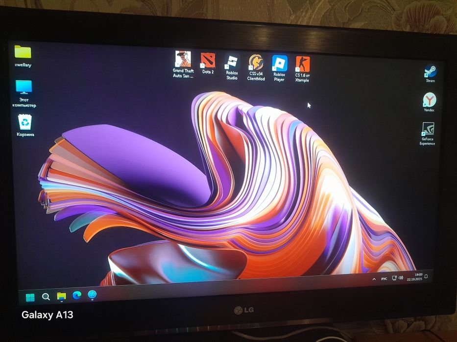 телевизор lg без пульта