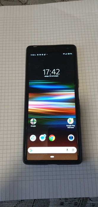 Sony Xperia 10 Plus
