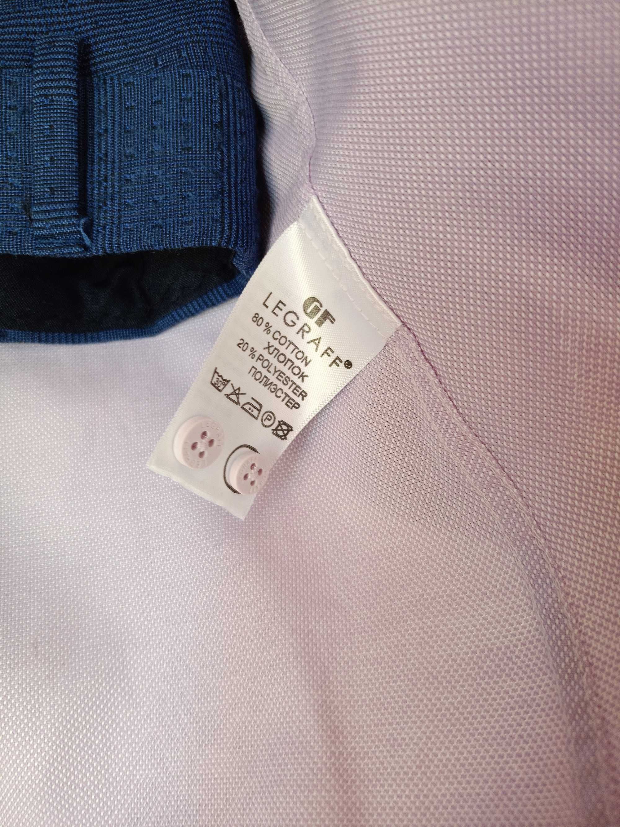 Костюм Franco Riveiro 58размер XXL slim fit