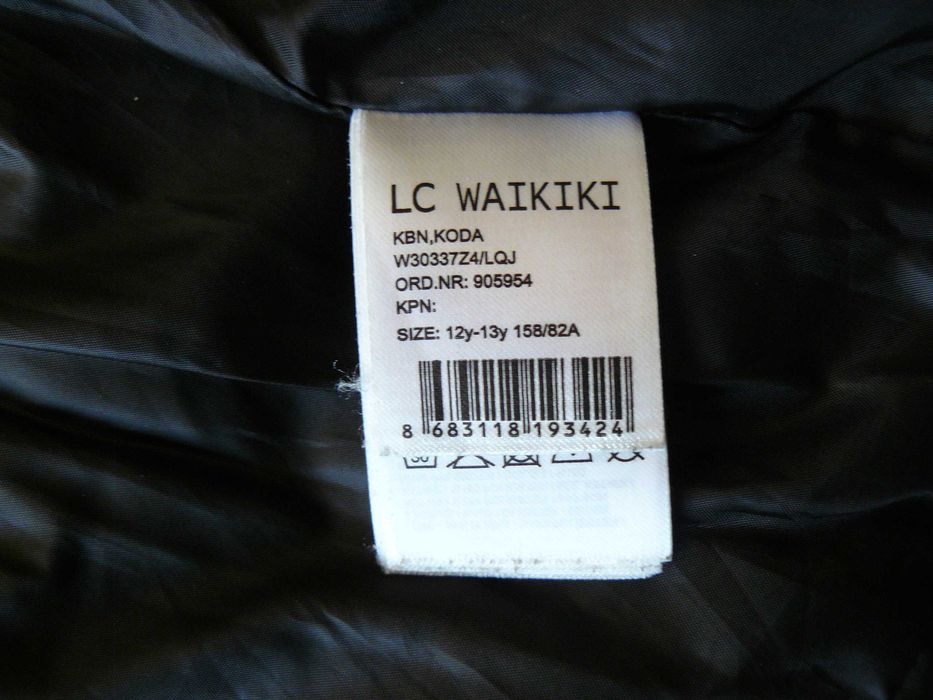 Детски Зимни якета 2 броя