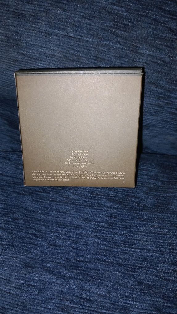Hermes Мыло кусковое Terre D'hermes, 100 г