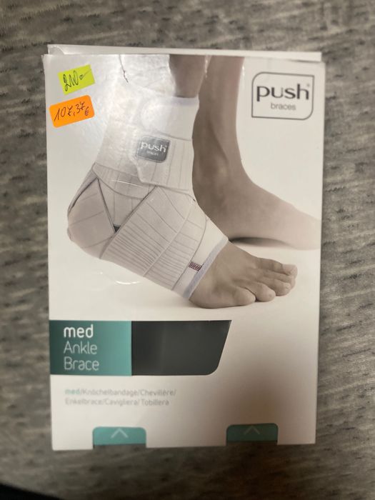 Наглезенка push braces