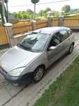 Vând Ford Focus, mașină este funcțională,cu actele la zi