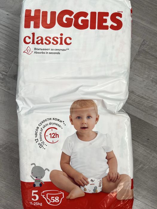 Подгузники HUGGIES размер 5, в упаковке 58 штук. Цена 7000 тенге. …..