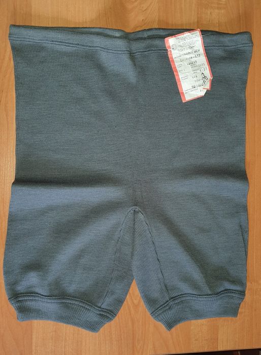 Рейтузы советские рр48-50 с этикеткой новые