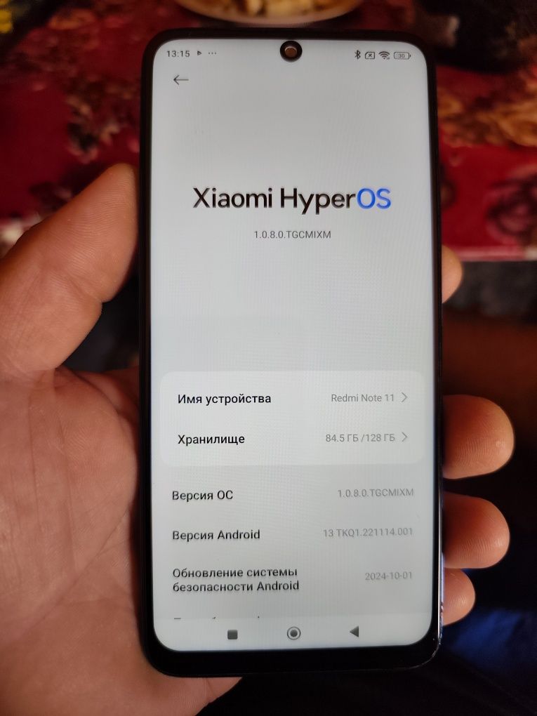Redmi not 11 OBMEN iPhone ga