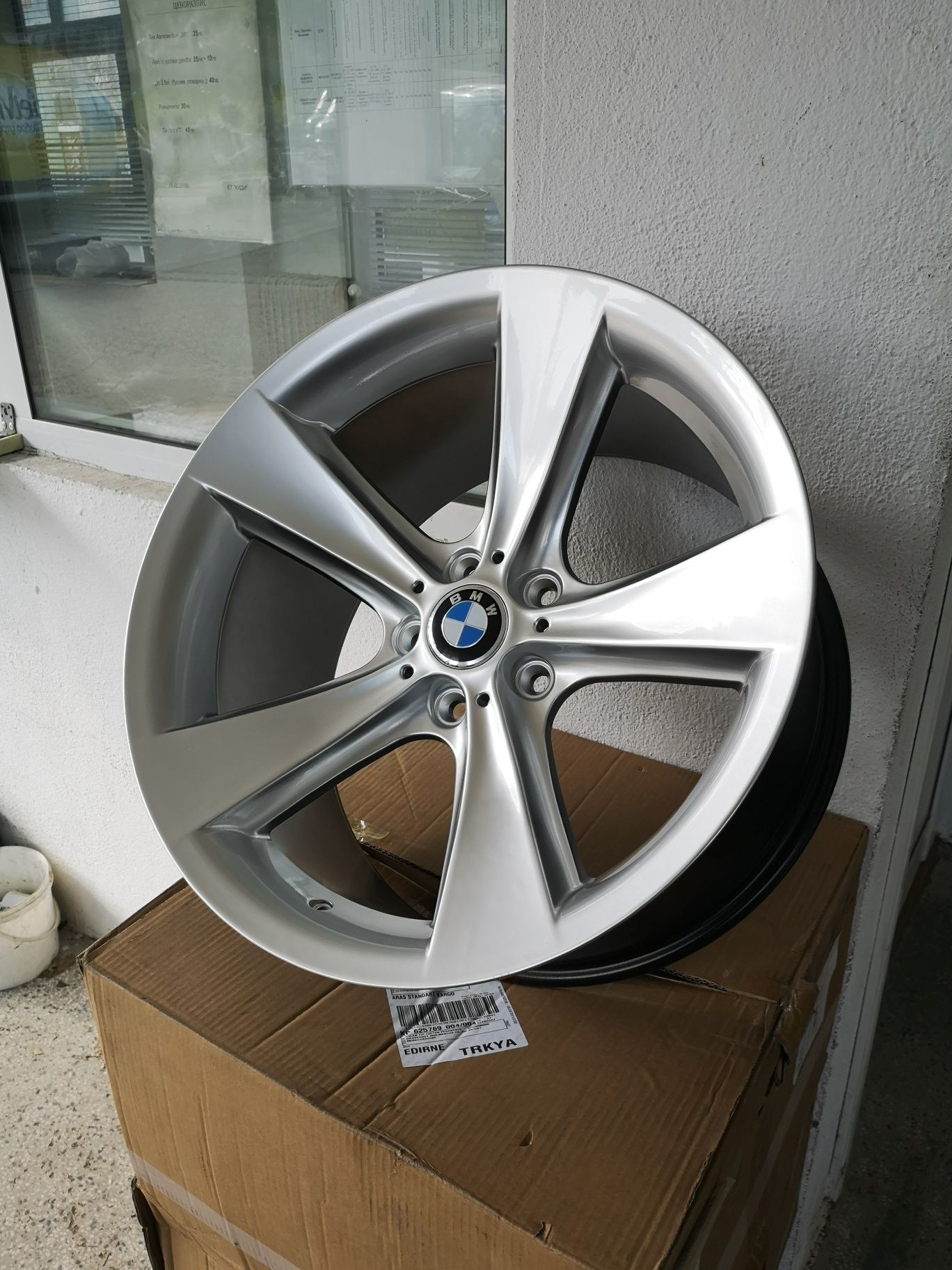 Джанти за БМВ 128 17" 18" 19" 20" / Djanti za BMW style 128 BK086