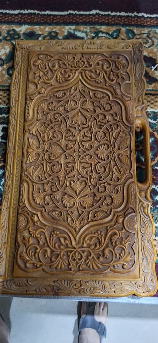 Narda zonada yasalgan