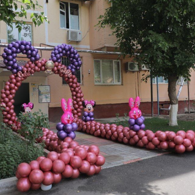 Ofarmleniya Shar bn bezatish xizmati