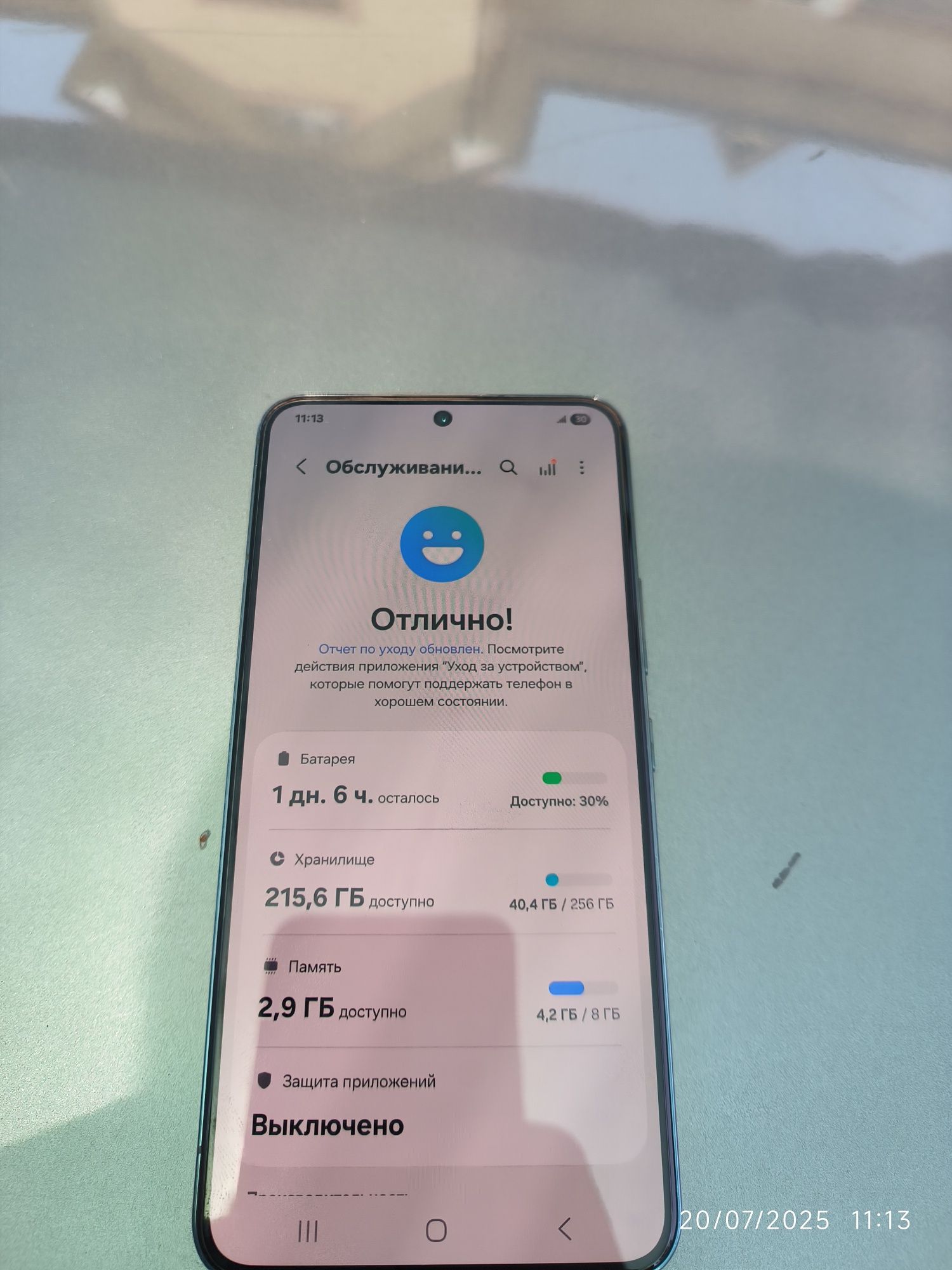 Samsung s22 5g 256GB