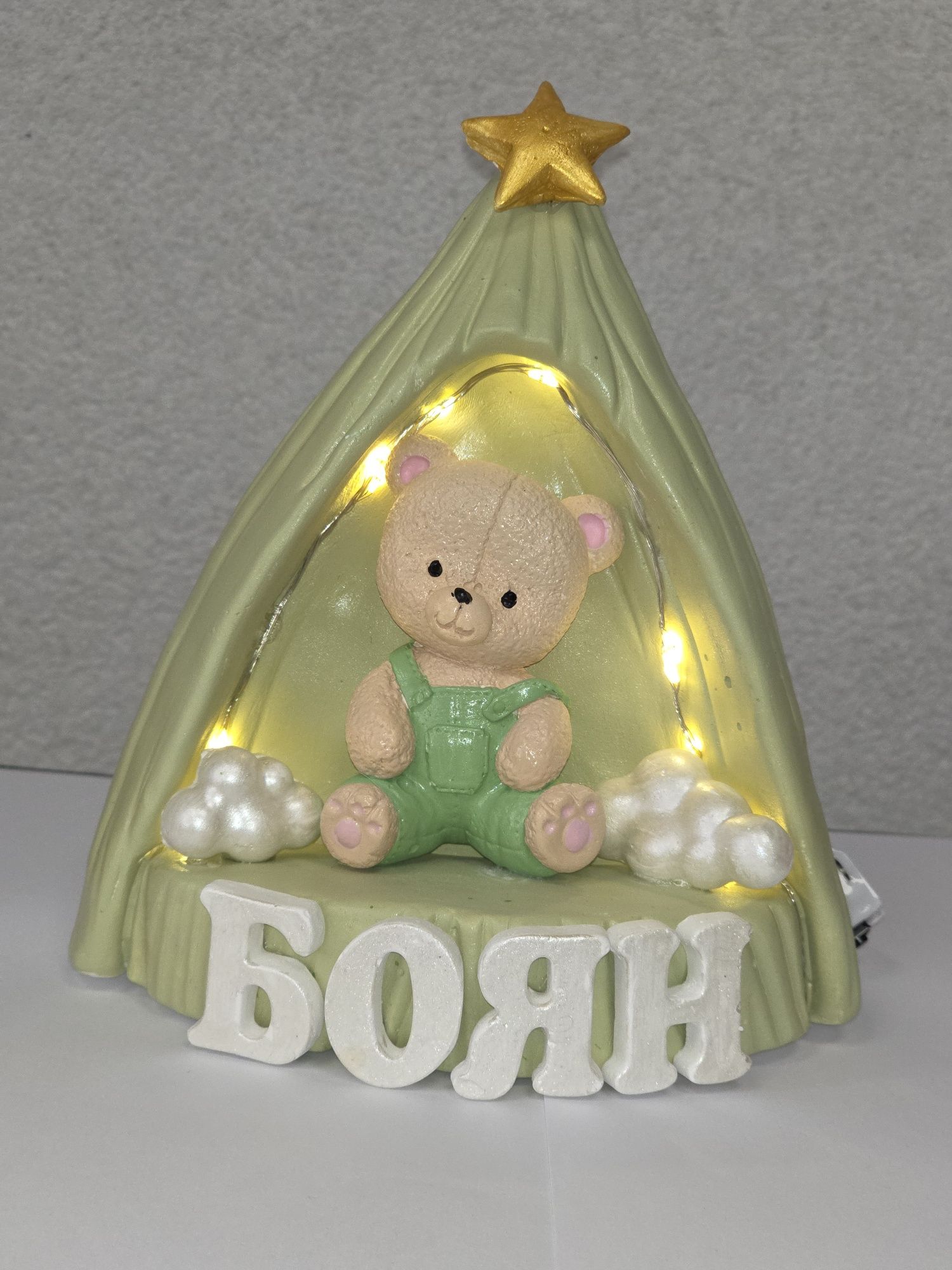 Детска лампа с мече
