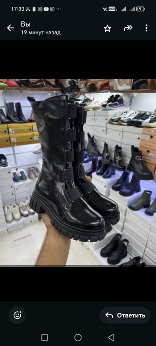 Сапоги из натурального мех и натуральной кожи