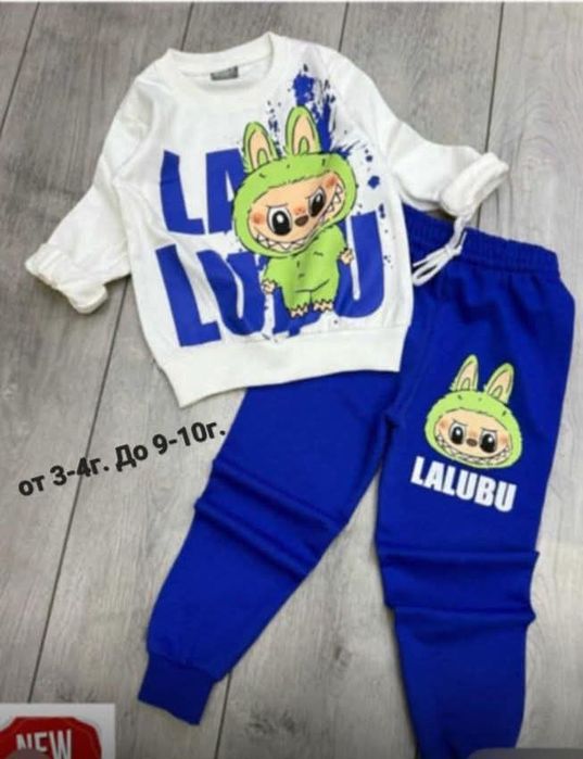 Памучен Детски комплект Labubu Размери 3/4 4/5 5/6 7/8 9/10 г.