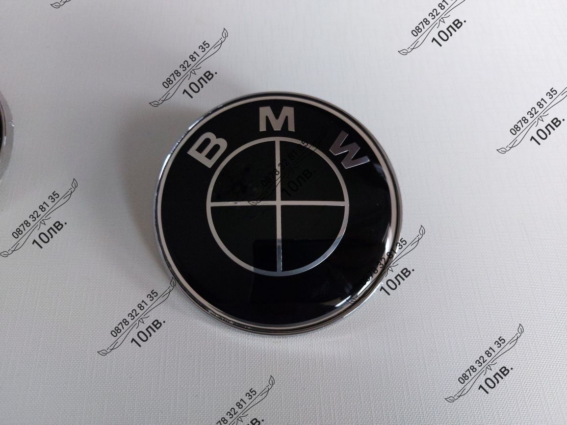 Чисто черен Комплект 7 части Бмв е36 е46 е60 е90 BMW e39 e61 e91 X5