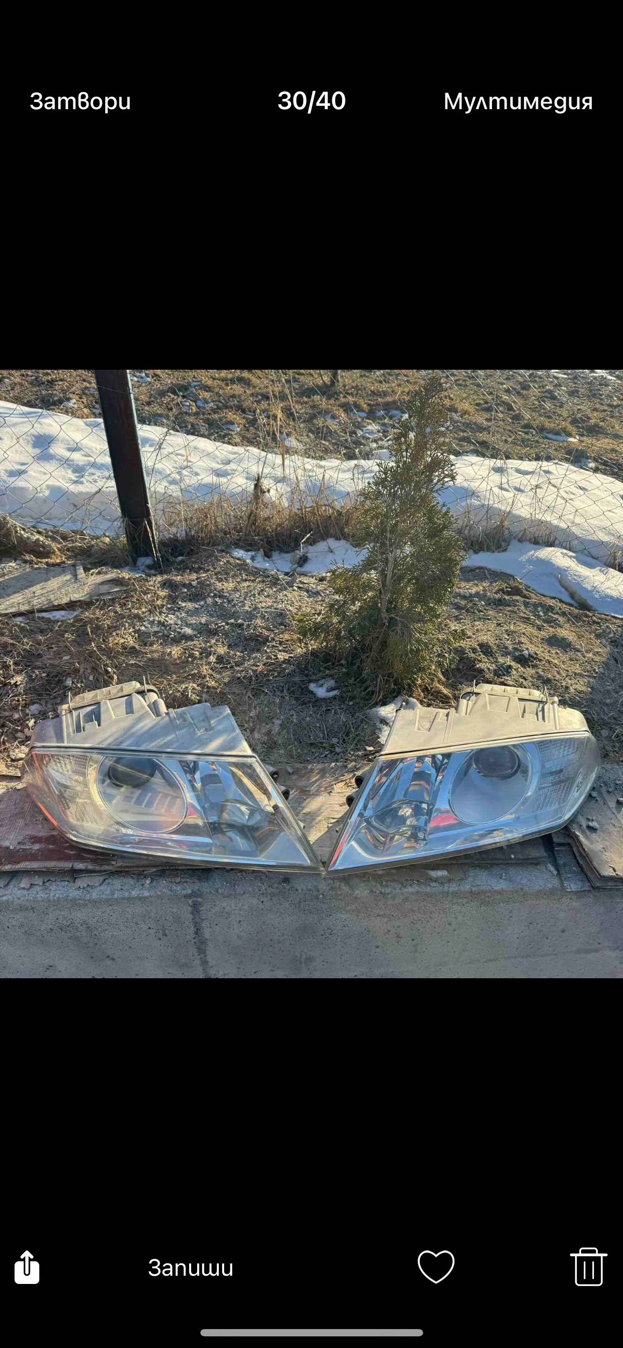 Фарове за Шкода октавя мк2