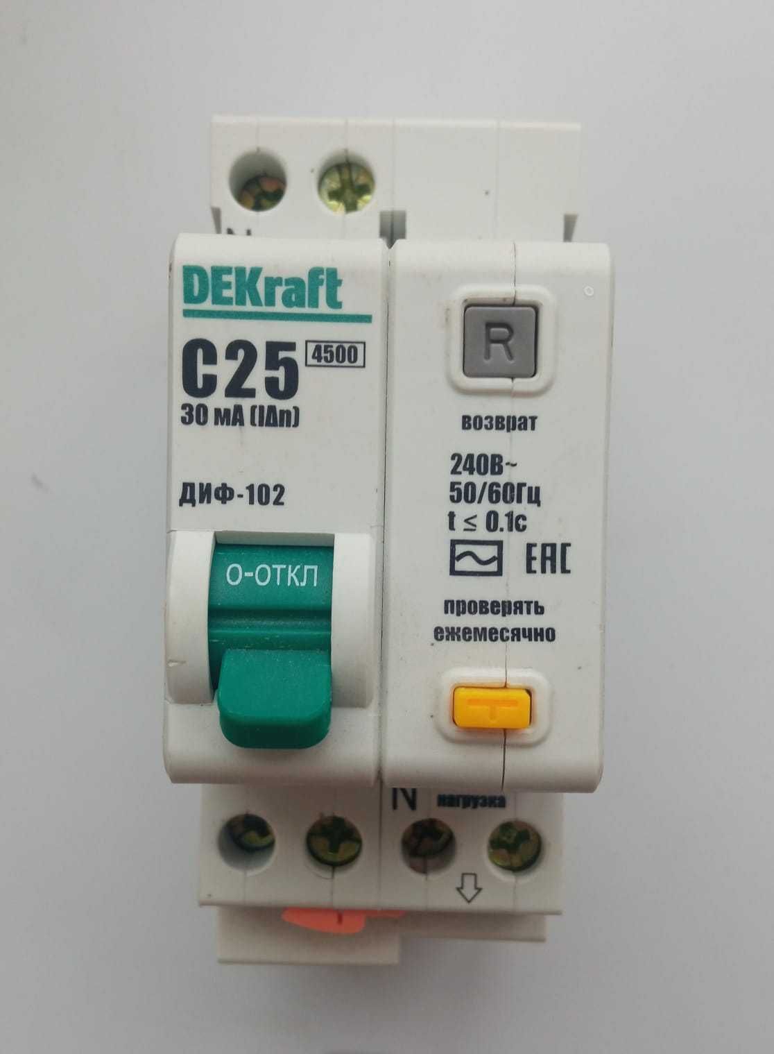 Дифференциальный автомат DEKraft 2P 25А 30мА