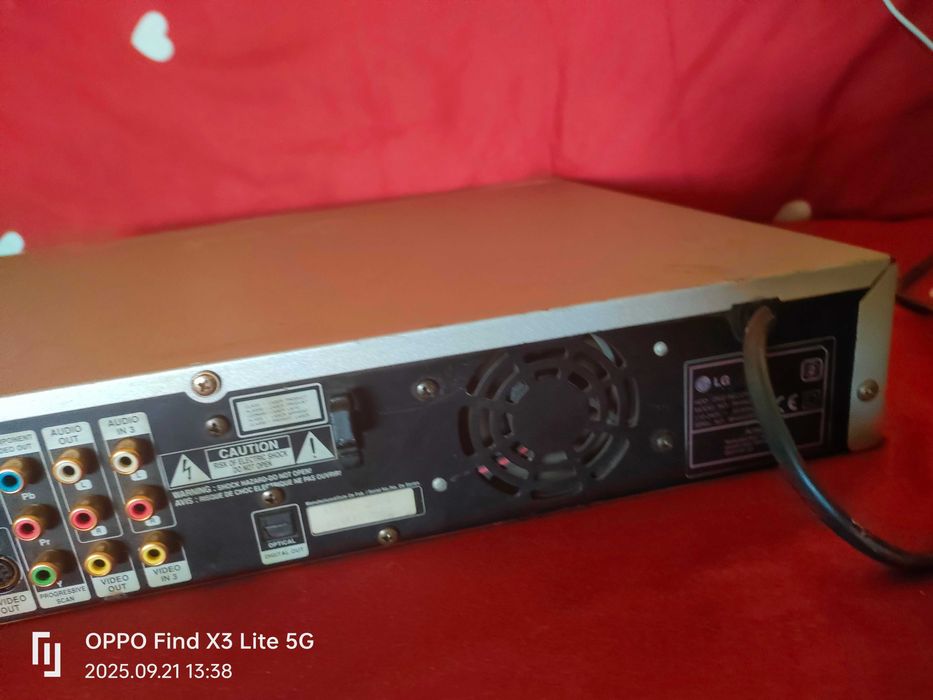 LG dvd recording hdd