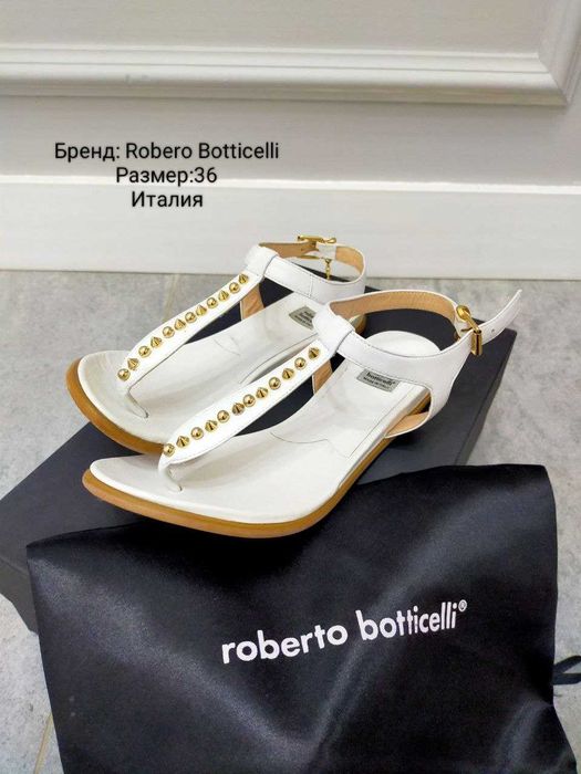 Итальянская обувь