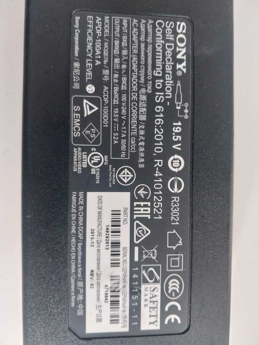 Продается БП адаптер к телевизору SONY 19,5 V в рабочем состоянии.Торг