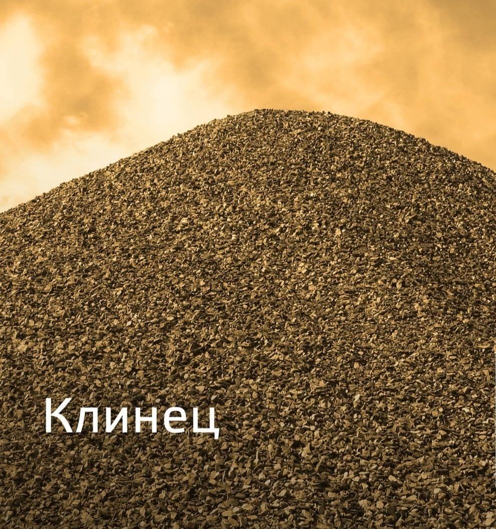 Щебинь мелкий и крупный оптом